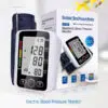 GearUP Electronic Blood Pressure Monitor With Voice Function (BPM-10) - Image 2